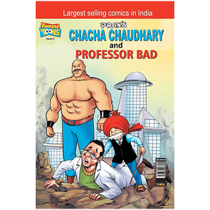 Diamond Toons Chacha Chaudhary Aur Professor Bad English Comic Stories 48 Pages 1 Pc