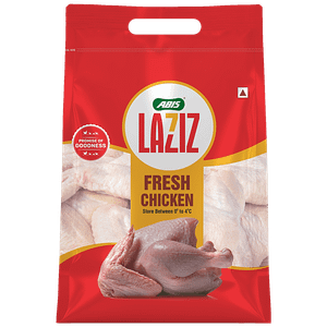 Abis Laziz Chicken Wings Without Skin Pack Of 8 8 Pcs