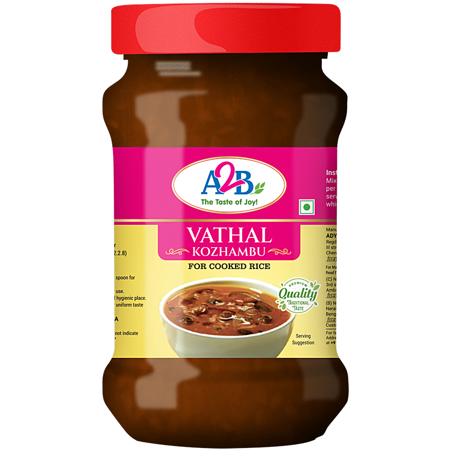 A2b Vathal Kozhambu For Cooked Rice 400 G