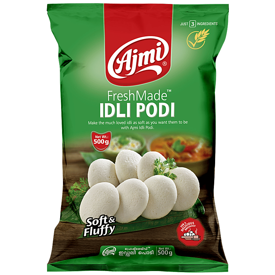 Ajmi Idily Podi 500 G