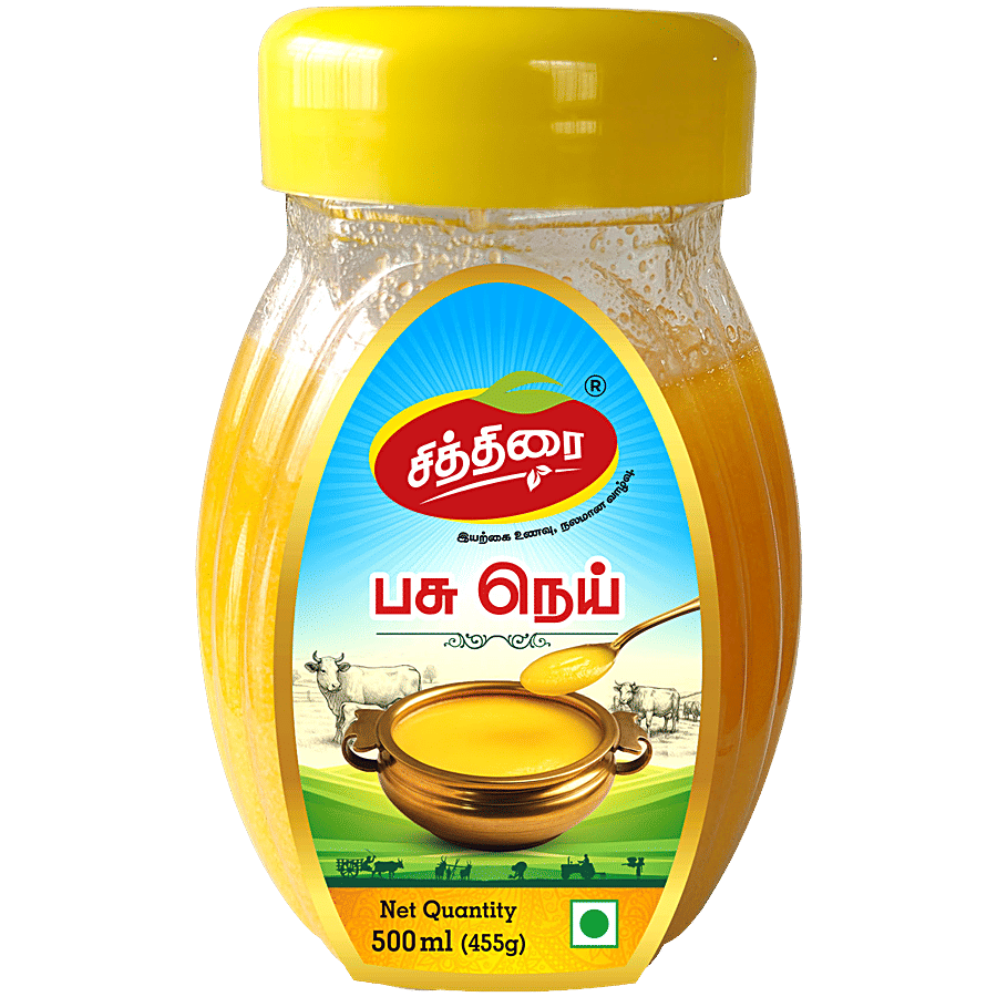 Chithirai Cow Ghee Aromatic Flavourful Granular Cooking Medium For Tempering Frying Baking Grilling 500 Ml