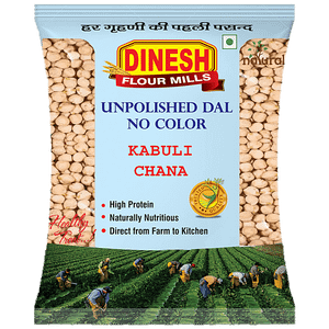 Dinesh Flour Mills White Chanasafed Chanakabuli Chana Medium High Protein 500 G