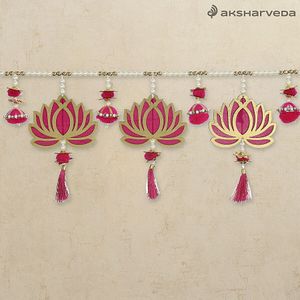 Aksharveda Pearl Belt Toran With Lotus Hangings 1 Pc