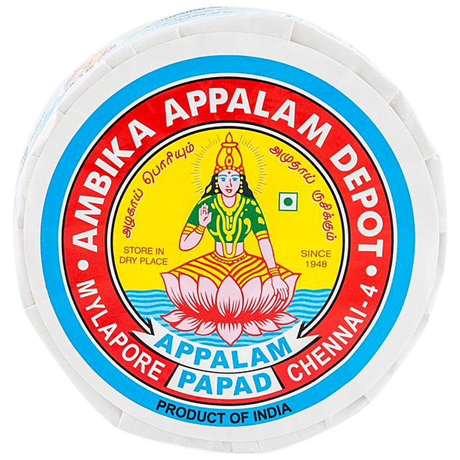 Ambika Appalam No 6 100 G