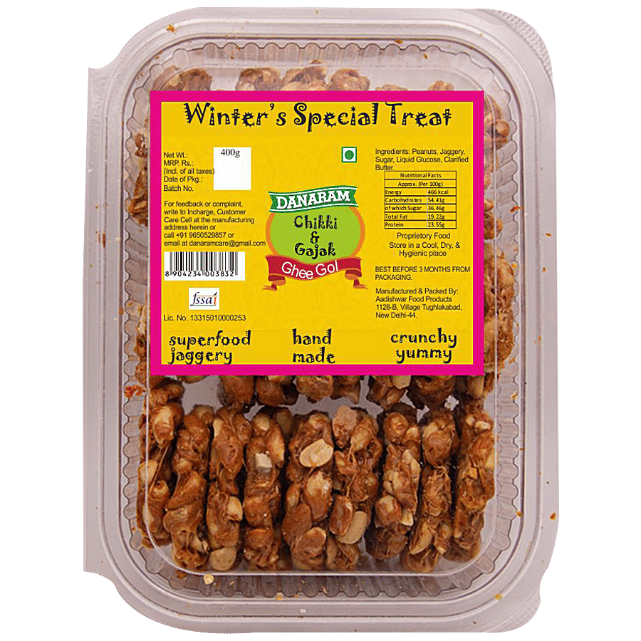 Danaram Ghee Gol Bite Sized Sesame Jaggery Based Healthy Sweet Dessert 400 G