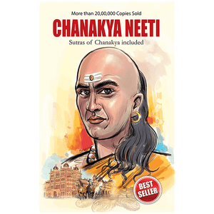 Diamond Books Chanakya Neeti English 192 Pages 1 Pc