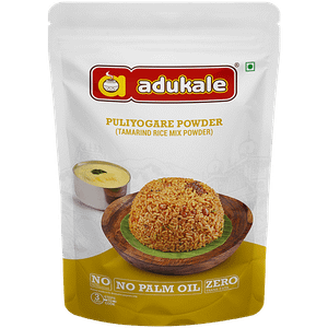 Sanketi Adukale Powder Puliyogare 200 G