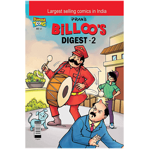 Diamond Toons Billoo Digest 2 Comic Stories English For Kids 96 Pages 1 Pc