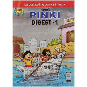 Diamond Toons Pinki Digest 1 Comic Stories English For Kids 96 Pages 1 Pc