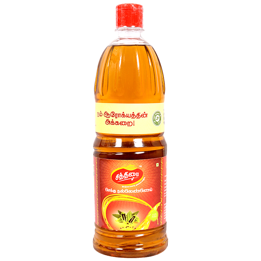 Chithirai Gingellysesametil Oil 100 Pure Natural Heart Healthy For Cooking 1 L Bottle