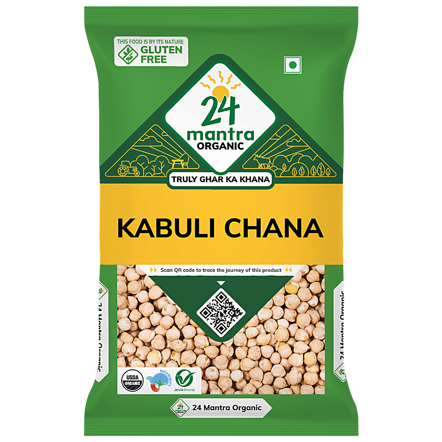 24 Mantra Organic Kabuli Channa 500 G Pouch