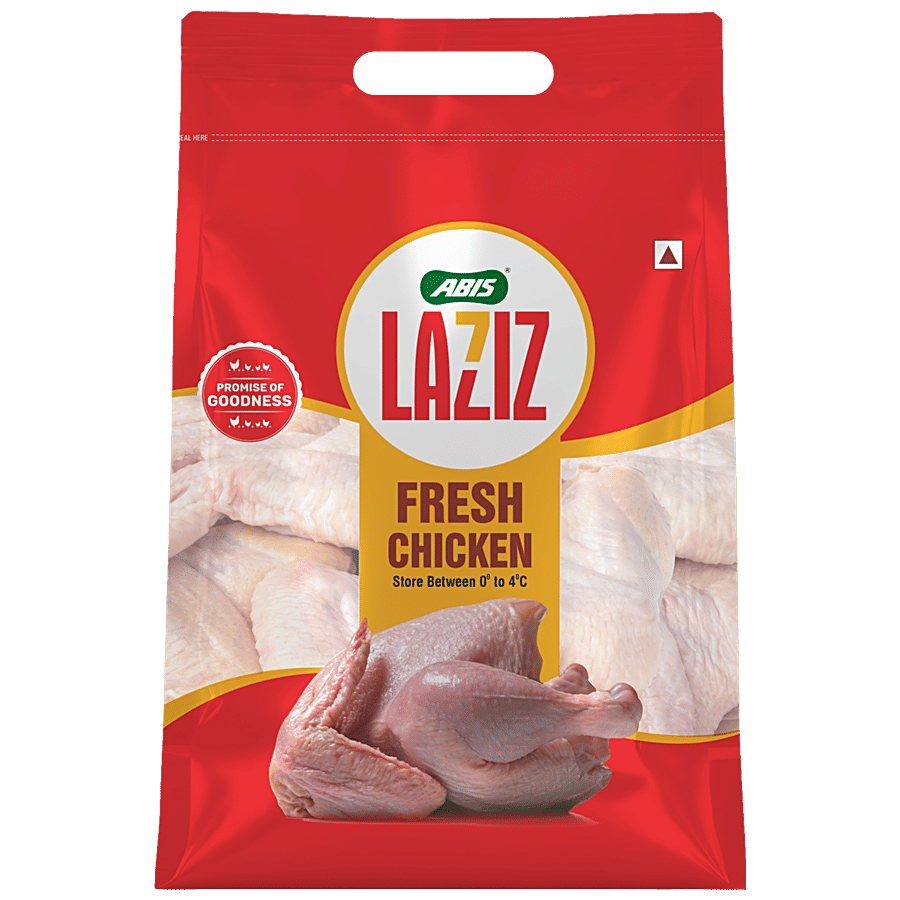 Abis Laziz Chicken Wings Without Skin Pack Of 8 8 Pcs